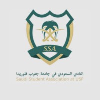 SSA USF