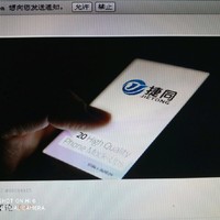 钱海龙