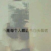 孙启钰