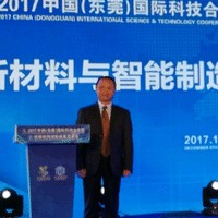 徐艺文