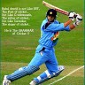 Rohit Bisht