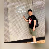 Lewis Wei