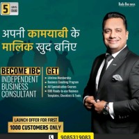 Ibc/Sitaram Das/Business Consultant/ Bada Business ...