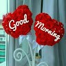 Sree Ram