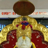 Ruchi Dimri