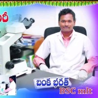 Bharat Banka