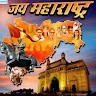 San Maharashtra