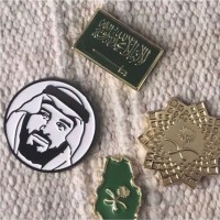 Fatimah Alghamdi