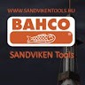 Sandviken Tools