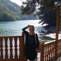 TUĞÇE ELİF TAŞDAN DOĞAN