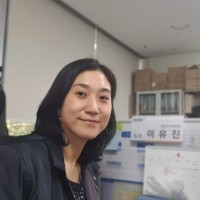 이유진