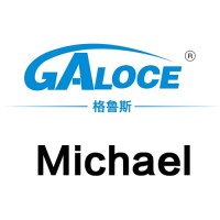 Michael gao