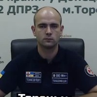 Dmytro Panasenko