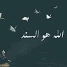 Esraa Ghoneem