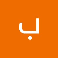 برامج الكمبيوتر
