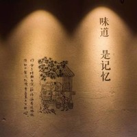 殷志刚