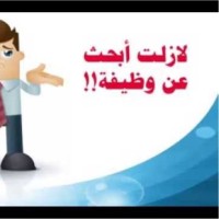 شيخه الدوسري