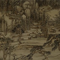 Wang Yan