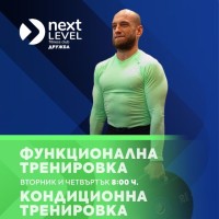 Stefan Chetrafilski