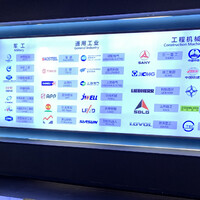 吴国栋