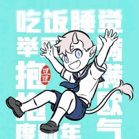 黄兴鸿