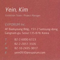 Yein Erin Kim