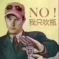 陈永好