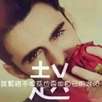 赵孝文