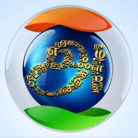 I Can Web Tech