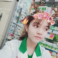 徐家盈