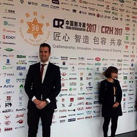 Adrián López Camarillo