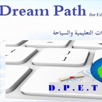 Dream Path