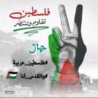 yettou djamel