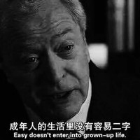 梁显鹏