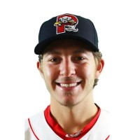 Tyler Uberstine