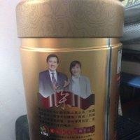 朱敏红