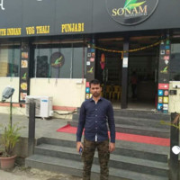 Faiyaz Ahamad
