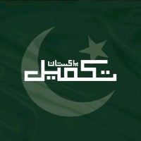 TAKMEEL PAKISTAN