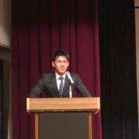 Takumi Saito