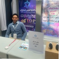 Samir Elshamy