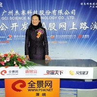 吴阳阳