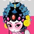 杨惠榕Grace