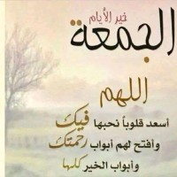 Khalid Ss Alk