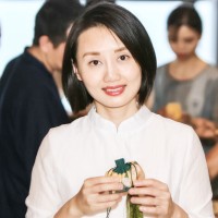 Crystal Chen