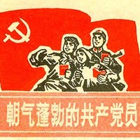 许世杰