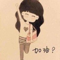 Wendy Di