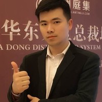 梅译文