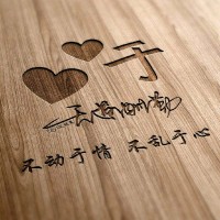 于亮亮