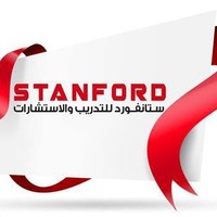 Stanford For Training & Consulting