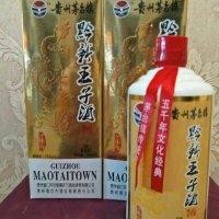 刘朝文